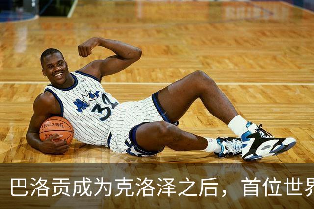 巴洛贡成为克洛泽之后，首位世界杯首秀首发31分钟双响的球员